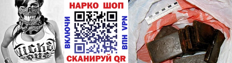 Названия наркотиков Майский КОКАИН  APVP  Амфетамин  ГАШ  Конопля  Мефедрон 