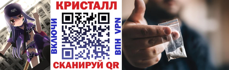 Амфетамин VHQ  площадка какой сайт  Майский  кракен маркетплейс 