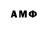MDMA VHQ Ando Nalbandian