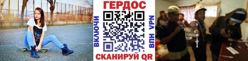 Героин афганец  Майский 