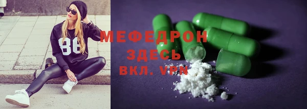 бошки Дмитриев