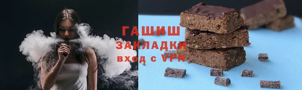 кокаин перу Дмитровск