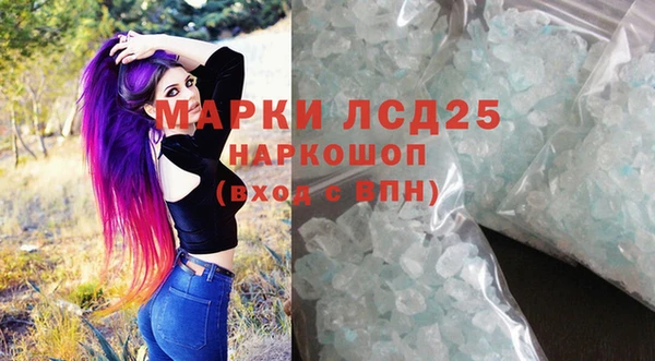 мефедрон VHQ Дмитров