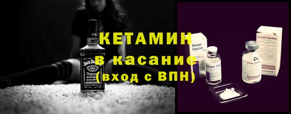 бутик Гусев