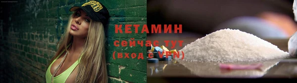 кокаин перу Дмитровск
