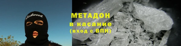 кокаин перу Дмитровск