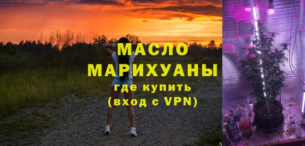 меф VHQ Гусь-Хрустальный