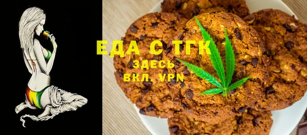мефедрон VHQ Дмитров