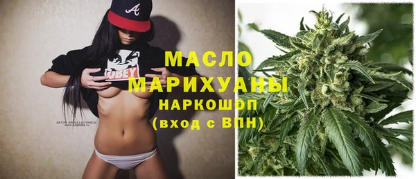 меф VHQ Гусь-Хрустальный