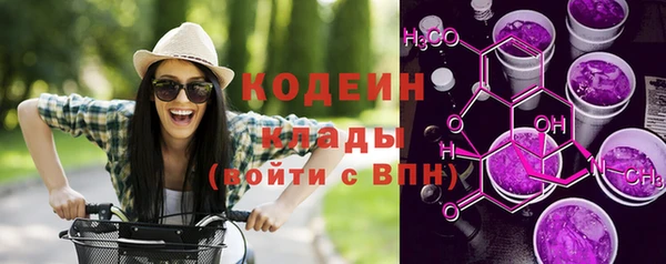 меф VHQ Гусь-Хрустальный