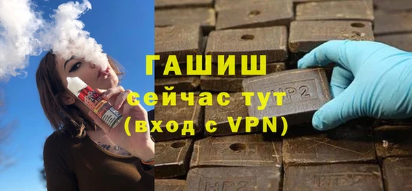 кокаин перу Дмитровск