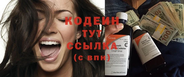 бошки Дмитриев