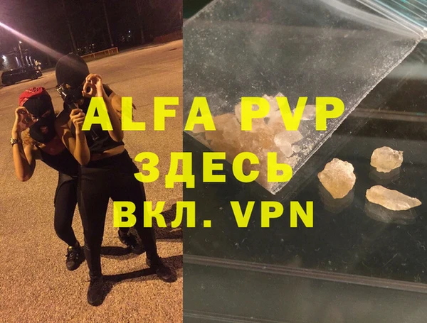кокаин перу Дмитровск