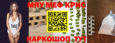 MDMA Premium VHQ Ирбит