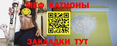 спайс Изобильный