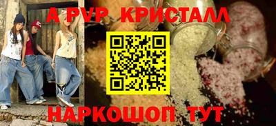 кокаин колумбия Ипатово