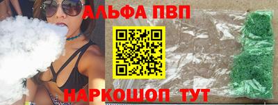 MDMA Premium VHQ Ирбит