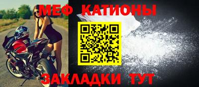 спайс Изобильный