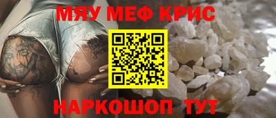 спайс Изобильный