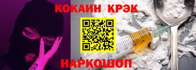 MDMA Premium VHQ Ирбит