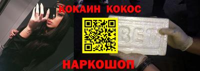 спайс Изобильный