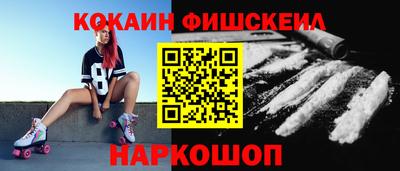 спайс Изобильный