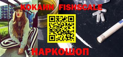 MDMA Premium VHQ Ирбит