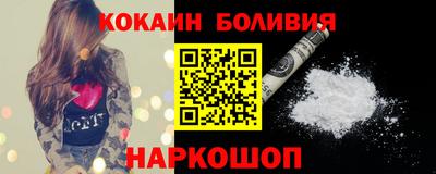 спайс Изобильный