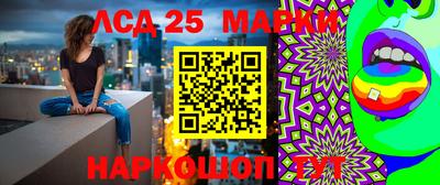 кокаин колумбия Ипатово