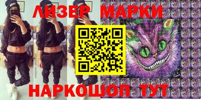 MDMA Premium VHQ Ирбит