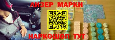 MDMA Premium VHQ Ирбит