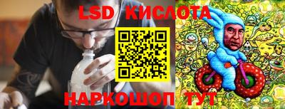 спайс Изобильный