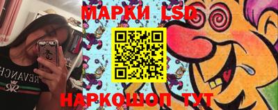 спайс Изобильный