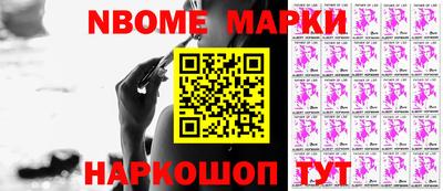 MDMA Premium VHQ Ирбит