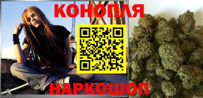 кокаин колумбия Ипатово