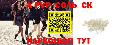 MDMA Premium VHQ Ирбит