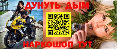 кокаин колумбия Ипатово