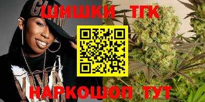 кокаин колумбия Ипатово