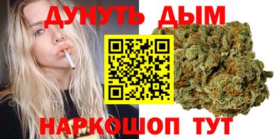 кокаин колумбия Ипатово