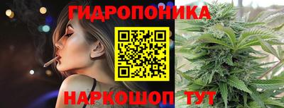 кокаин колумбия Ипатово