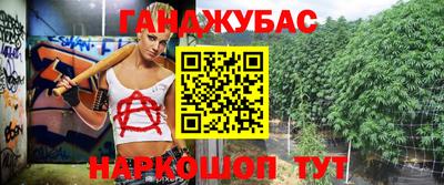 спайс Изобильный