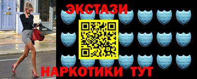 кокаин колумбия Ипатово