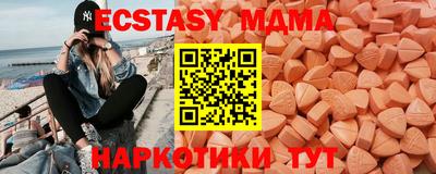 кокаин колумбия Ипатово