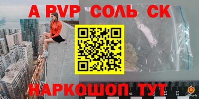MDMA Premium VHQ Ирбит