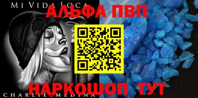 кокаин колумбия Ипатово