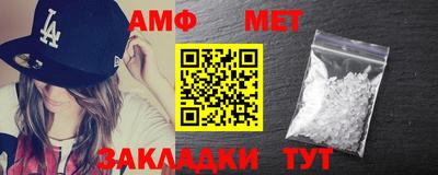 кокаин колумбия Ипатово
