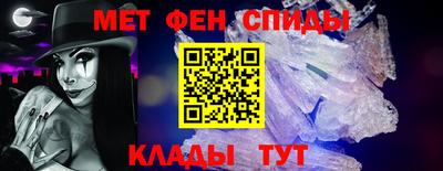 MDMA Premium VHQ Ирбит