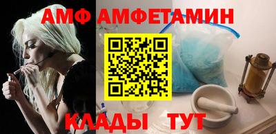 MDMA Premium VHQ Ирбит