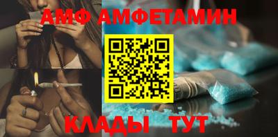 MDMA Premium VHQ Ирбит