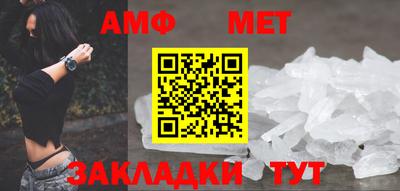 спайс Изобильный